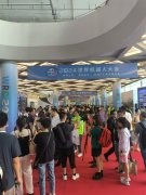 WRC世界机械会自2015年以来已成功举办