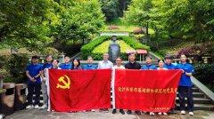 机械工程学院党委将持续阐扬学院正在科技立异